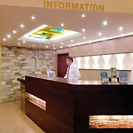 Portaria Hotel Hotel