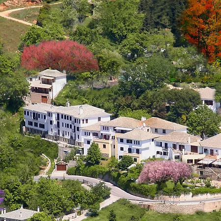 Portaria Hotel