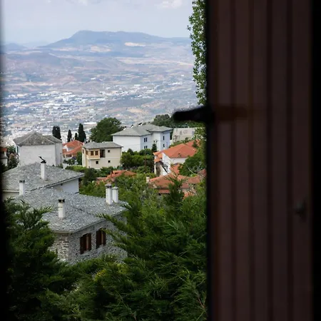 Portaria Hotel Ξενοδοχείο